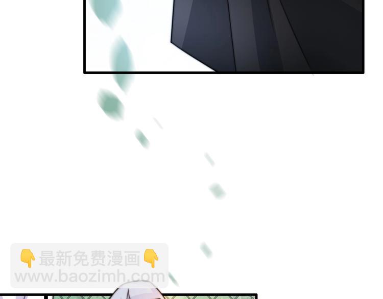 第39话 自食其果100