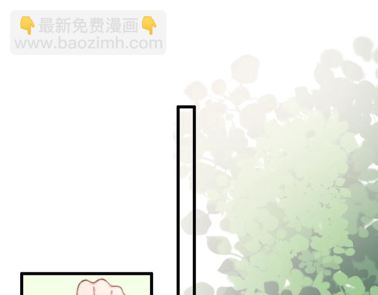 第39话 自食其果103