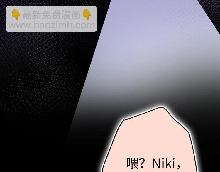 第39话 自食其果12
