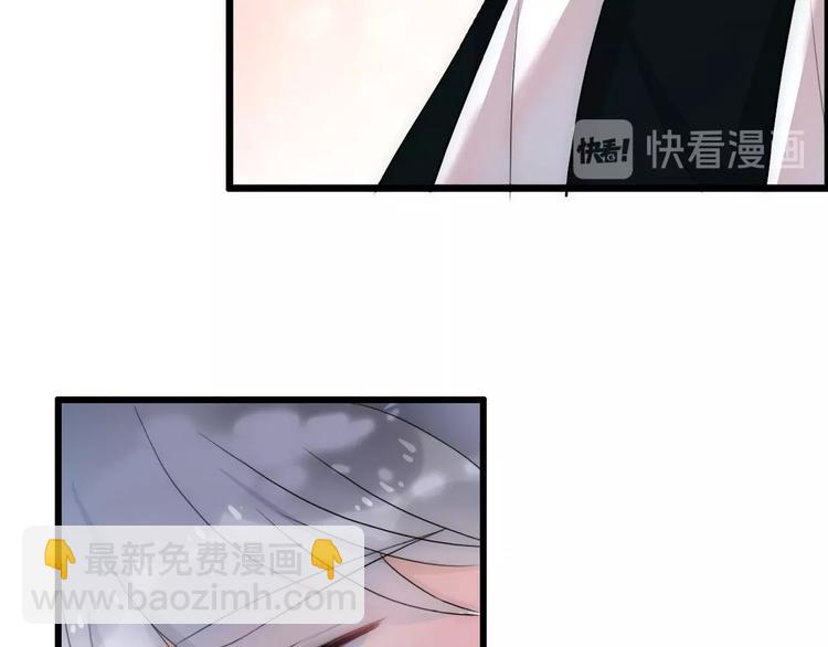 第39话 自食其果145