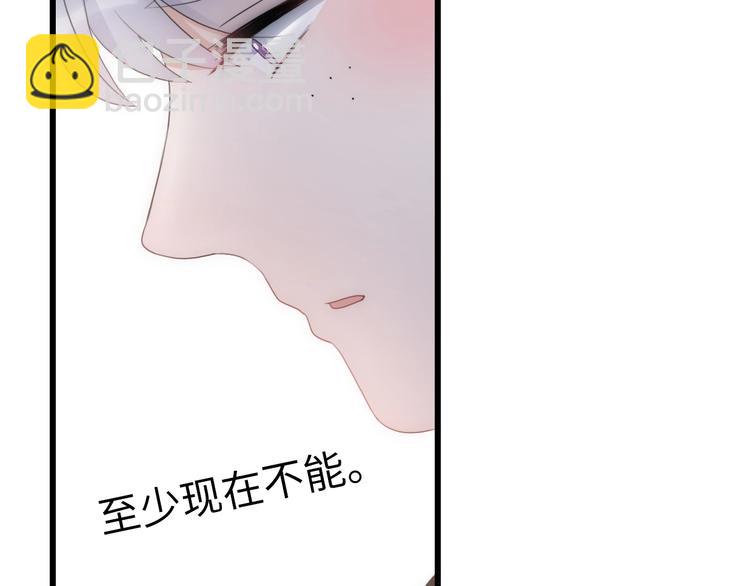 第39话 自食其果146