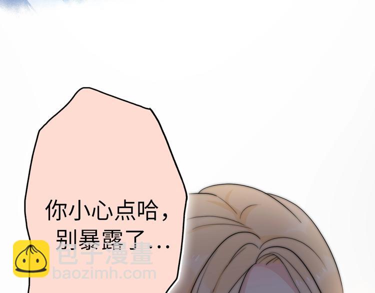 第39话 自食其果15