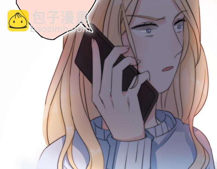 第39话 自食其果16