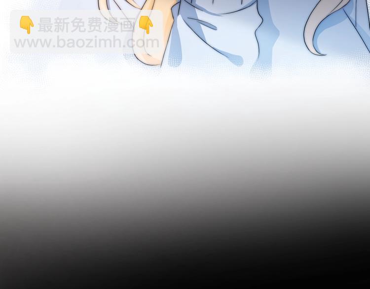 第39话 自食其果17
