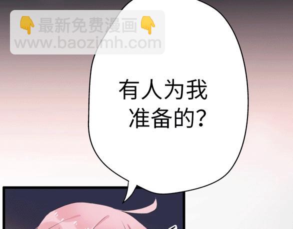 第39话 自食其果175