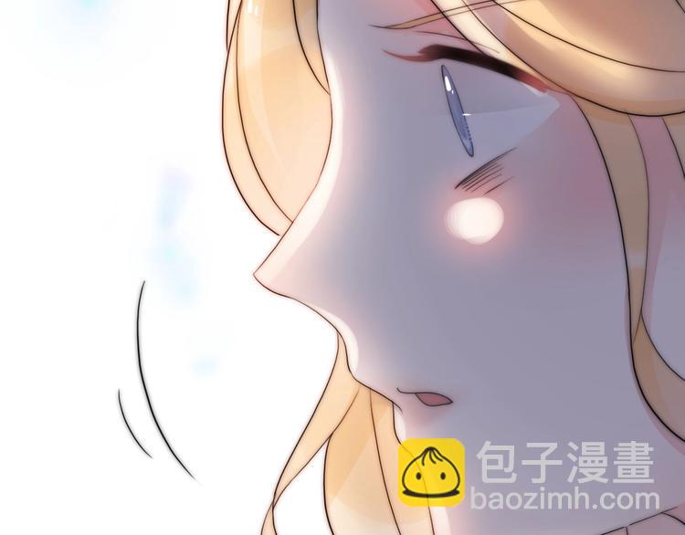 第39话 自食其果23