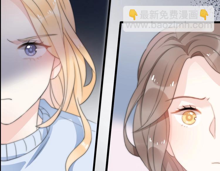 第39话 自食其果29