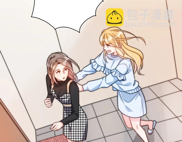 第39话 自食其果33