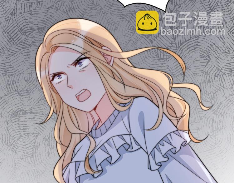 第39话 自食其果36
