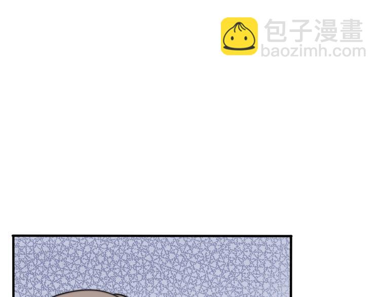 第39话 自食其果45