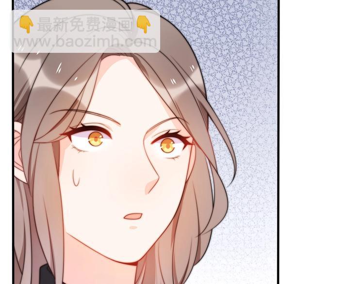第39话 自食其果50