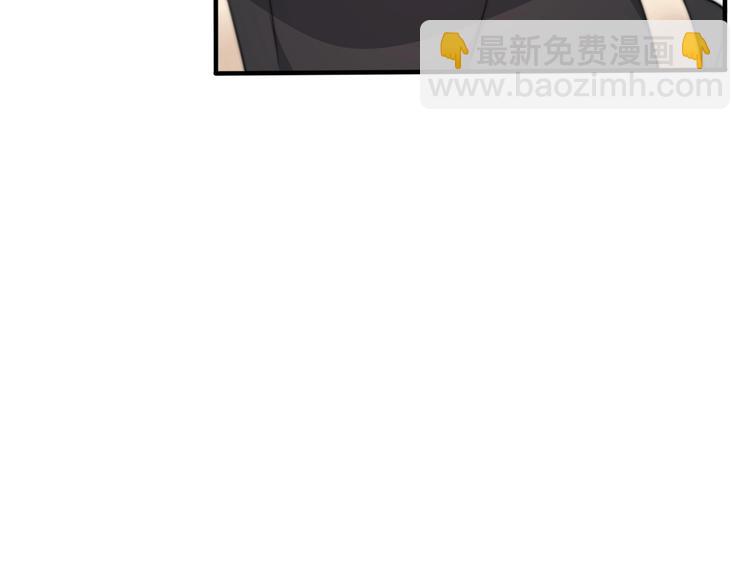 第39话 自食其果53