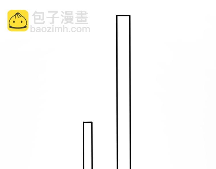 第39话 自食其果54