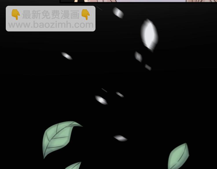 第39话 自食其果57