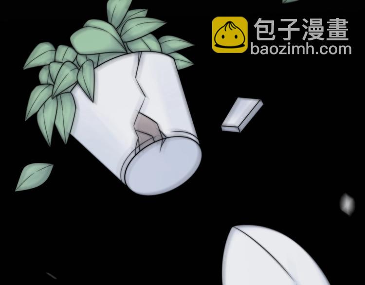 第39话 自食其果58