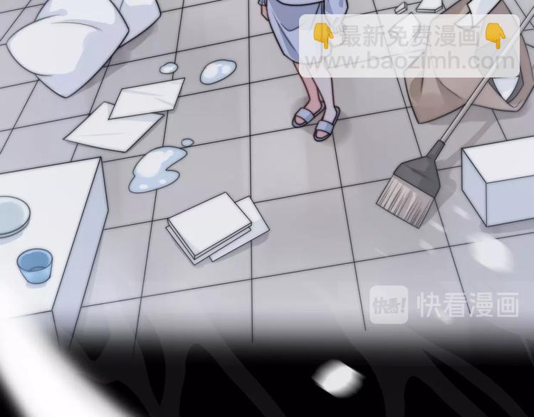 第39话 自食其果63