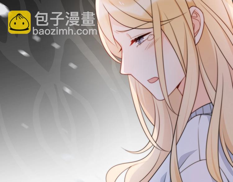 第39话 自食其果65