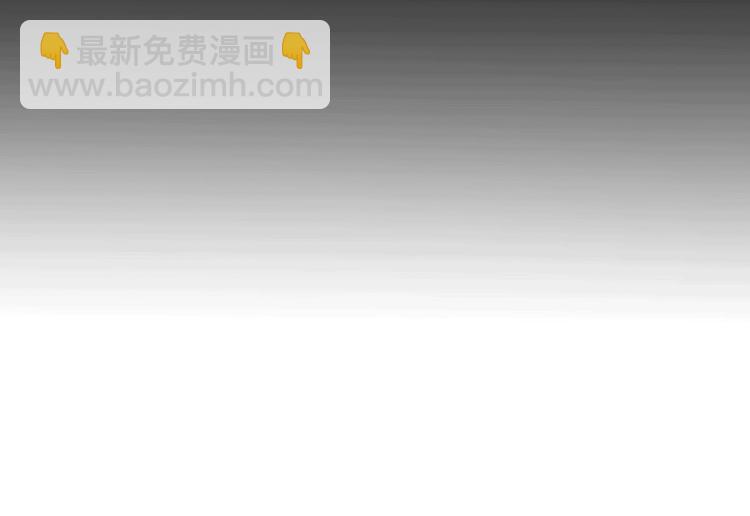 第39话 自食其果72