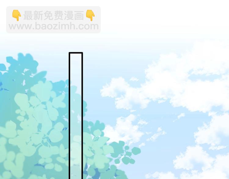 第39话 自食其果73