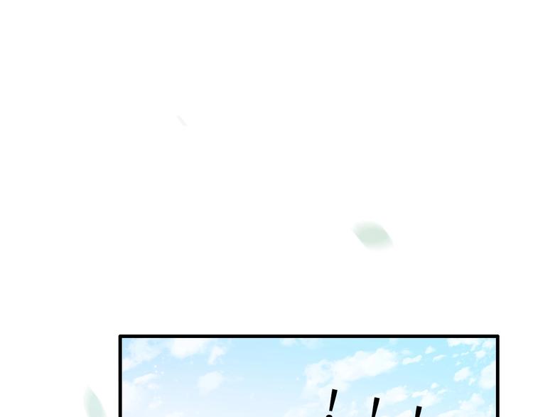 第39话 自食其果83