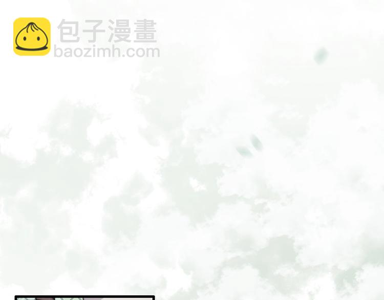 第39话 自食其果86