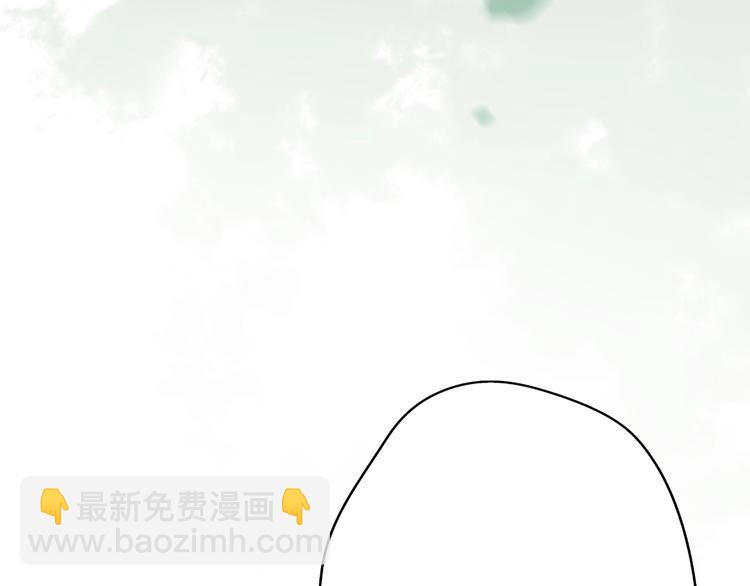 第39话 自食其果91