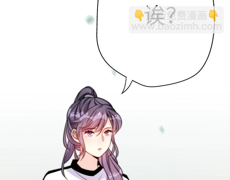 第39话 自食其果92