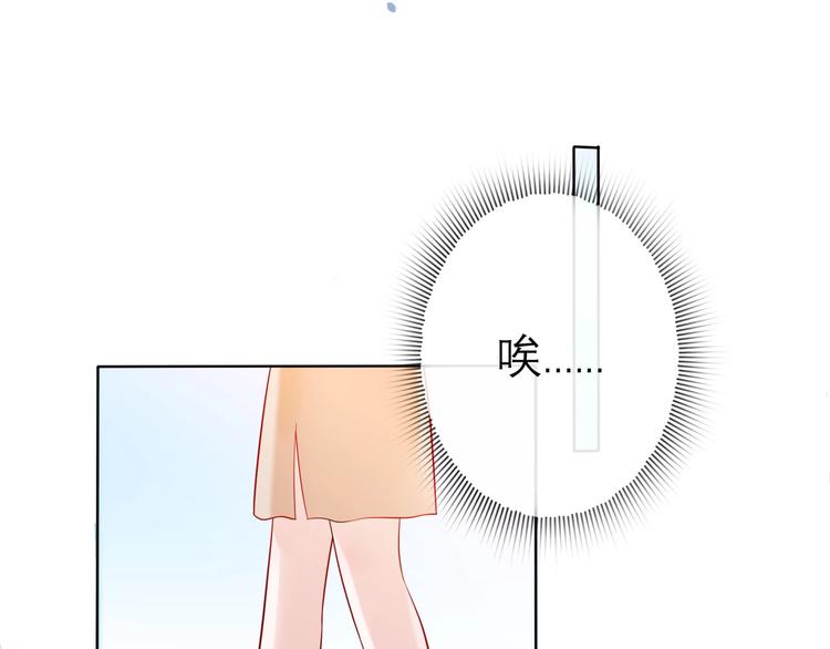 第7话 春天124