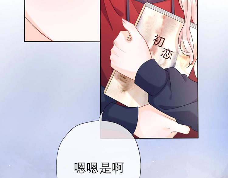 第7话 春天141