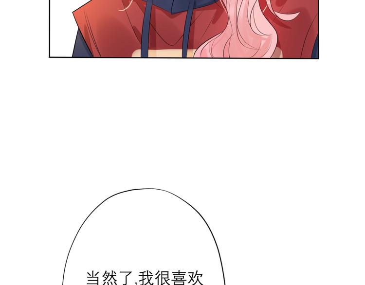 第7话 春天161