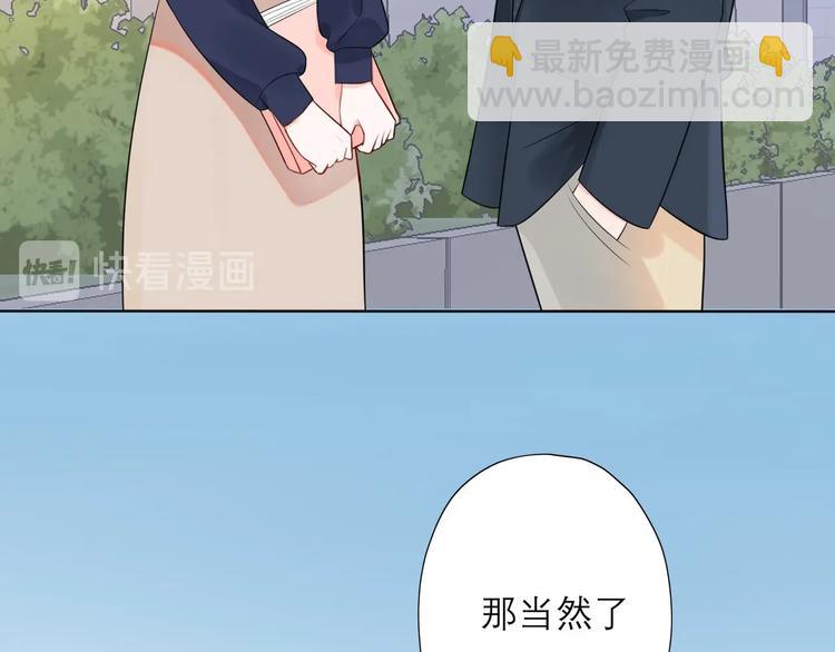第7话 春天170