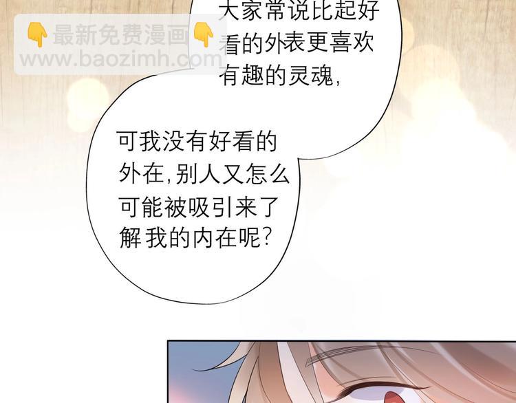 第7话 春天21