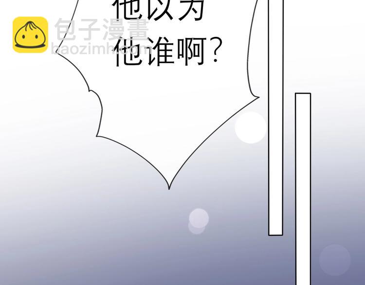 第7话 春天4
