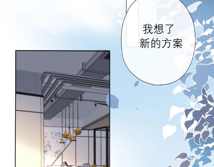 第7话 春天55