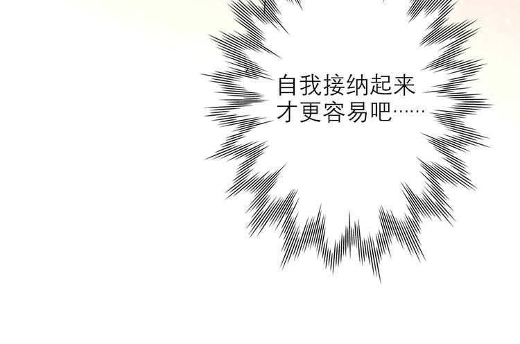 第8话 浪漫与理智114
