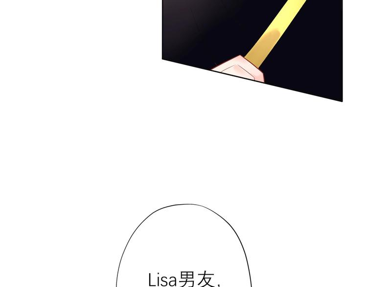 第8话 浪漫与理智135