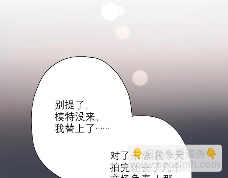 第8话 浪漫与理智161