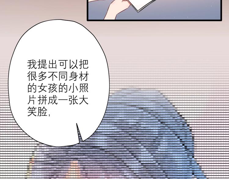 第8话 浪漫与理智164