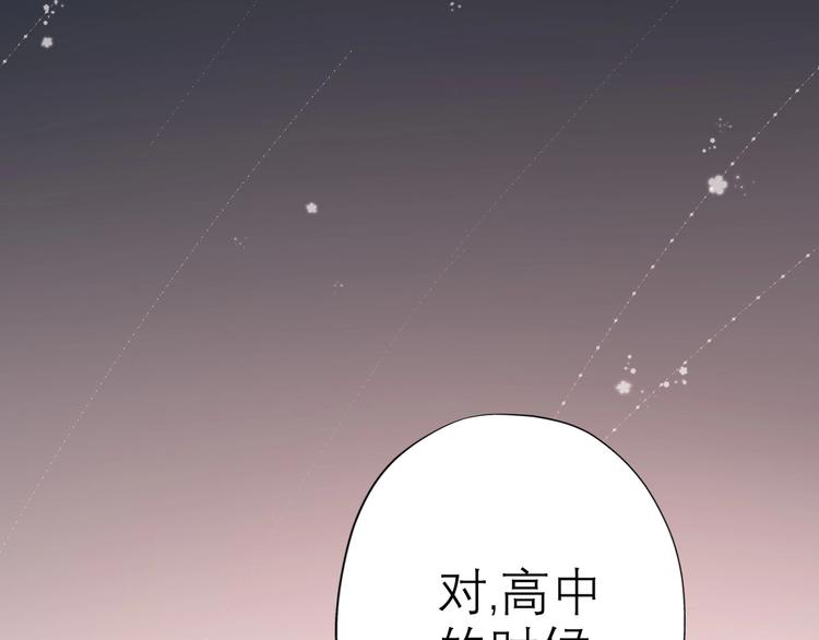 第8话 浪漫与理智174