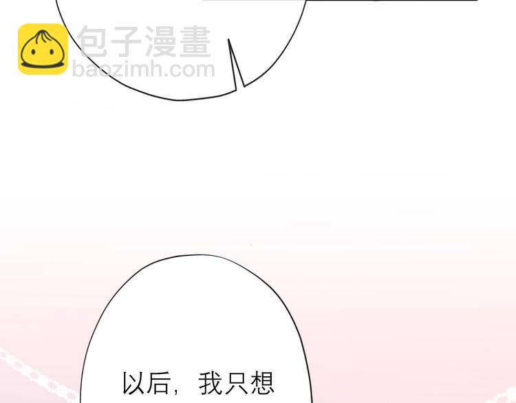 第8话 浪漫与理智50