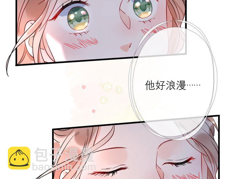 第8话 浪漫与理智54