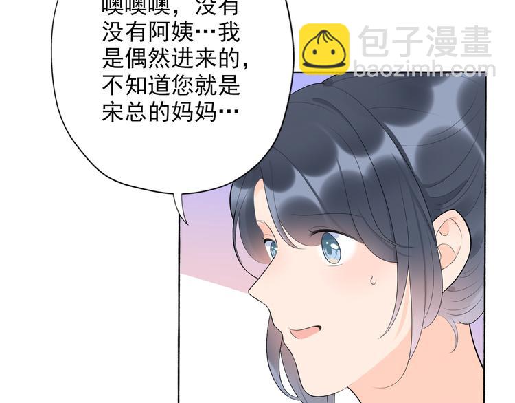 第17话 动摇126
