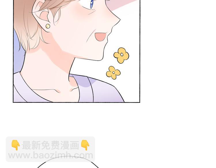 第17话 动摇128