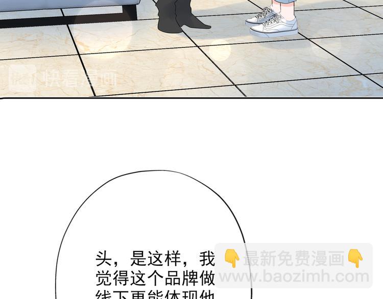 第17话 动摇148