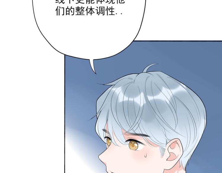 第17话 动摇149