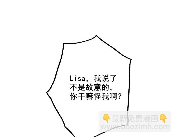 第17话 动摇168