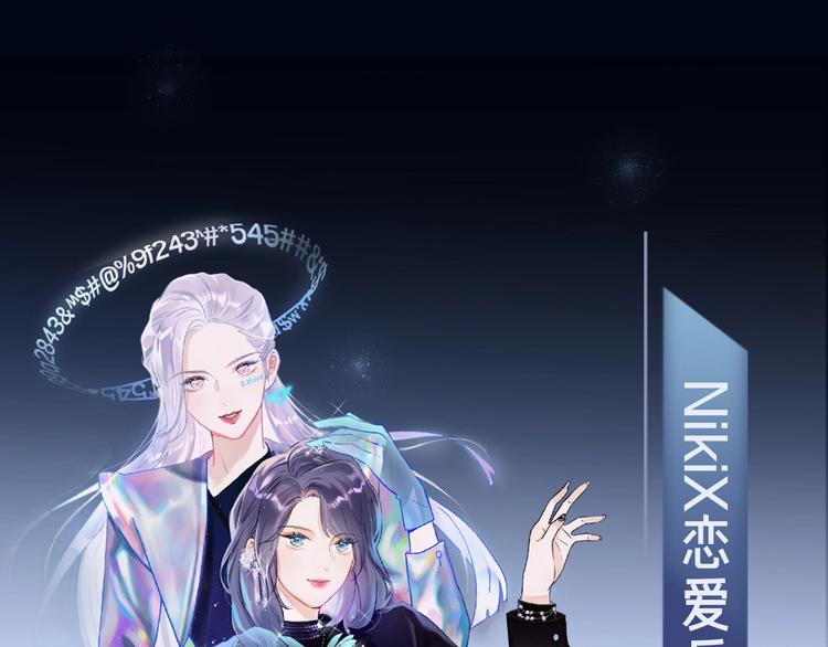 第17话 动摇179