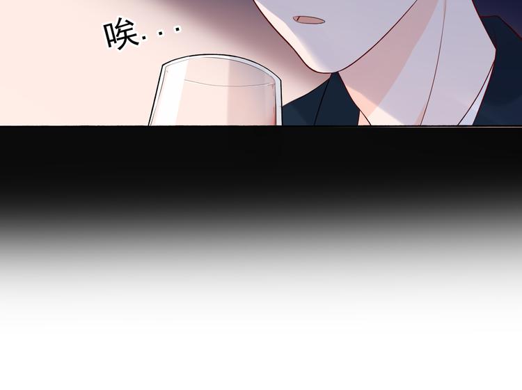 第17话 动摇27
