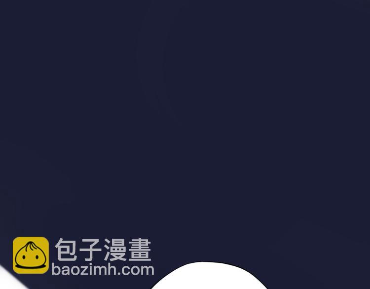 第17话 动摇3