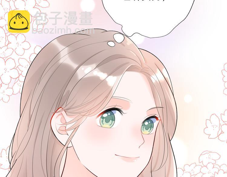 第17话 动摇31
